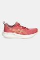 Asics pantofi de antrenament GEL-PULSE 16 1012B755.700 roz AW25