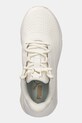 Puma buty treningowe X-Cell Nova CAT SL Wns beżowy 310686