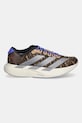 adidas Originals buty Adizero Evo Sl W JS4446 brązowy AW25