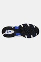 New Balance sneakersy 530 U530CSJ biały