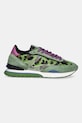 Кроссовки Hoff ART GREEN 22503002 зелёный AW25