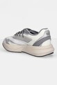 Boty Tenisky adidas Lightblaze JS4256 šedá