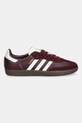 Кросівки adidas Originals Samba OG JR8844 червоний AW25
