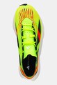 Tenisice za trčanje adidas by Stella McCartney Prime X 2 Strung zelena JR3262