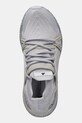 adidas by Stella McCartney buty do biegania Ultraboost 20 szary JR3264