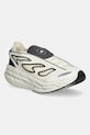 Běžecké boty adidas by Stella McCartney Adistar textilní béžová JR3291