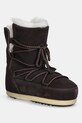 Замшевые сапоги Moon Boot MB EVX BOOT SUEDE / SHEARLING замш коричневый 80D1470050.M010
