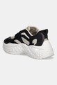 Obuwie Armani Exchange sneakersy XDX120.XV708.MZ290 beżowy