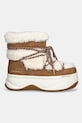 Buffalo śniegowce Orcus Snow Boot 1270161 brązowy NC25