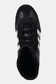 adidas Originals trainers Japan H W black JS4036