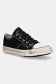 Visvim tenisówki skagway tekstylny czarny 325101001003