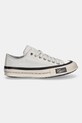 Visvim tenisówki skagway 325101001002 szary AW25
