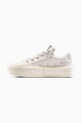 Converse scarpe da ginnastica Chuck Taylor All Star Cruise A15498C bianco