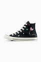 Converse trampki Chuck Taylor All Star A15508C