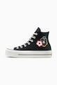 Converse trampki Chuck Taylor All Star Lift A15534C czarny