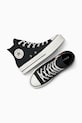 Converse trampki Chuck Taylor All Star Lift A15534C