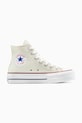 Converse trampki Chuck Taylor All Star Lift platforma biały A15538C