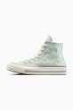 Converse trampki Chuck 70 A15546C turkusowy