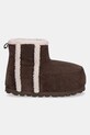 Inuikii śniegowce zamszowe Chunky Boot 1002.005.0021.150 brązowy AW25