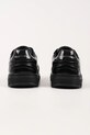 Obuwie Karl Lagerfeld sneakersy skórzane KOURTNEY KL63025.00X czarny