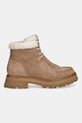 MICHAEL Michael Kors workery zamszowe Cade 40F5CAFE5S.297 beżowy AW25