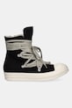 Tenisice Rick Owens DRKSHDW Megalace Sneaks DS02E7809.DOW1 crna AW25