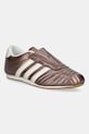 adidas Originals sneakersy skórzane Adidas Taekwondo W niska brązowy JS4025