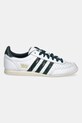 adidas Originals sneakersy skórzane Japan W JQ9062 biały AW25