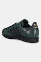 Взуття Шкіряні кросівки adidas Originals Superstar II W JP8159 зелений