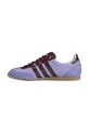 adidas Originals x Wales Bonner sneakersy Japan beżowy JR1776