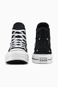 Obuwie Converse trampki Chuck Taylor All Star Lift A14531C czarny