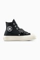 Superge Converse Chuck Taylor All Star Lift Raven črna A15166C
