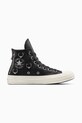 Високи кецове Converse Chuck 70 равна черен A14451C