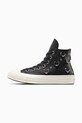 Високи кецове Converse Chuck 70 черен A14451C