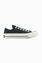 Кеды Converse Chuck 70 плоская чёрный A16410C