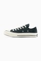 Кеды Converse Chuck 70 A16410C
