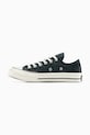Кеды Converse Chuck 70 A16410C