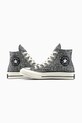Converse tenisówki Chuck 70 A14442C
