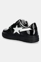Obuća Kožne tenisice A Bathing Ape BAPE STA #1 001FWL802301L crna