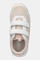 Calvin Klein Jeans sneakersy dziecięce beżowy V1A9.83102.30.34