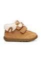 Зимни обувки Geox MACCHIA B564PB.00022.18.26 кафяв AW25