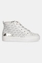 Michael Kors trampki dziecięce SHEA SPLIT beżowy MK02912256