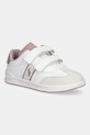 Дитячі кросівки Polo Ralph Lauren HERITAGE COURT III T-TOE EZ імітація замші білий RL03360101