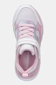Детски маратонки Skechers BOUNDLESS - WATERCOLOR BLUR бял 303628L