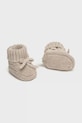 Mayoral Newborn buty niemowlęce nieocieplane beżowy 9970.1E.Newborn.9BYA