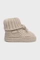 Mayoral Newborn buty niemowlęce 9970.1E.Newborn.9BYA beżowy AW25