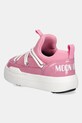 Dziewczynka Moon Boot śniegowce dziecięce MB JR PARK LOW LACE 80D3440060.G.27.34 różowy