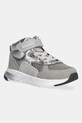 Biomecanics buty dziecięce wysoka szary 251251.25.27