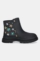 Garvalin botki dziecięce 251565 czarny AW25