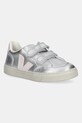 Veja scarpe da ginnastica bambino/a Small V-12 argento XV0503416C.28.35
